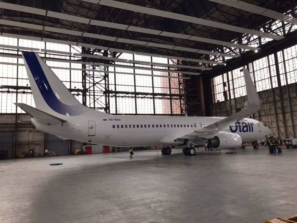 Utair представила обновленный бренд